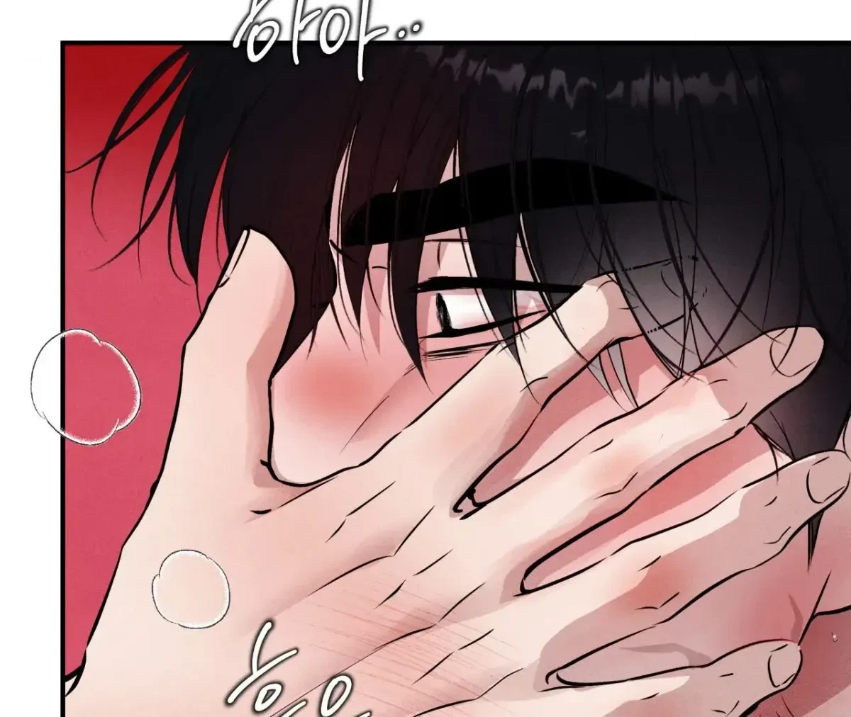 Chapter 42, page 33