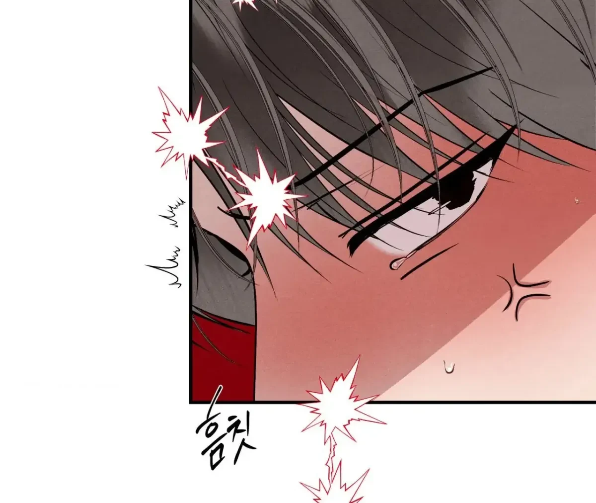 Chapter 42, page 49