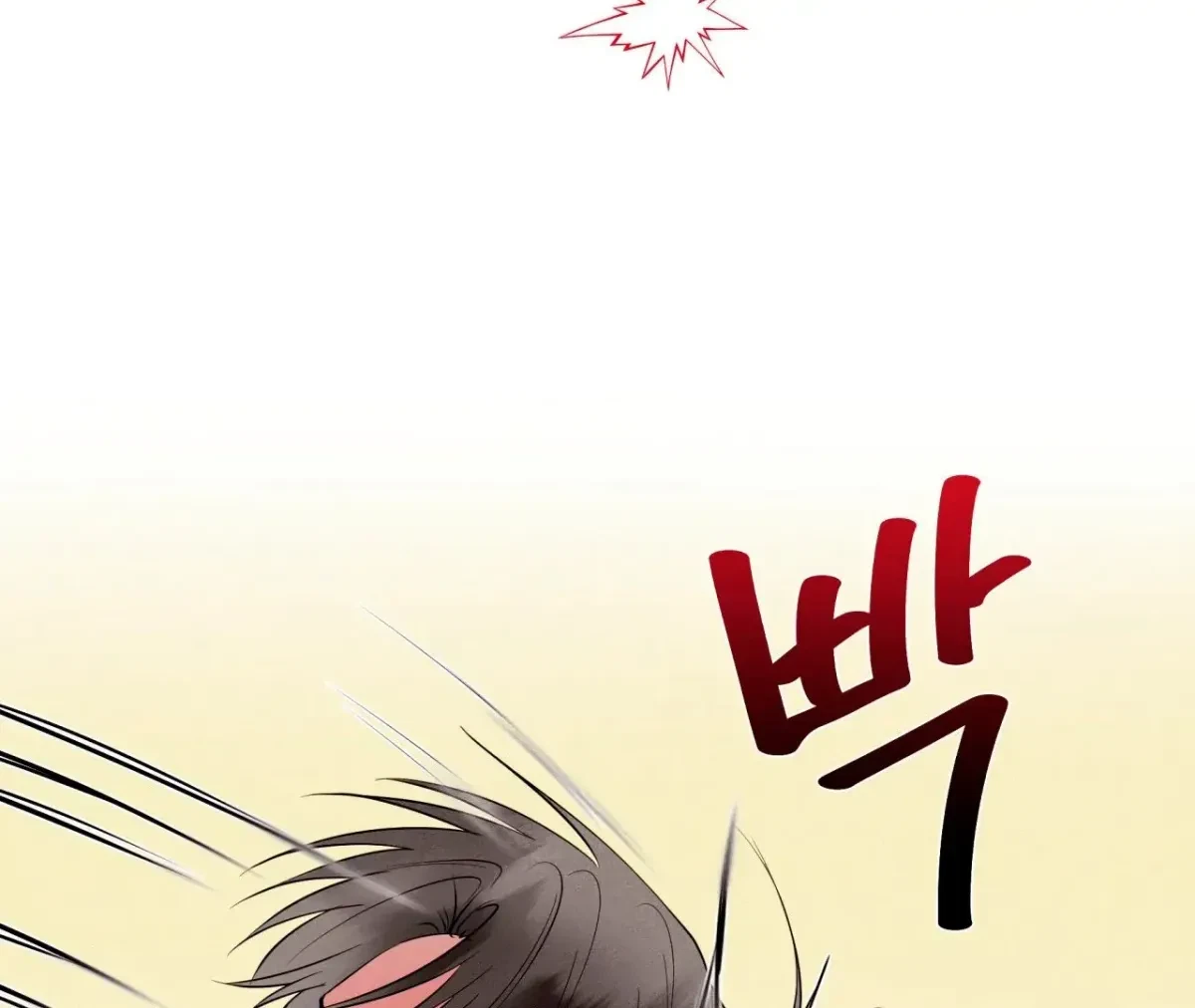 Chapter 42, page 50
