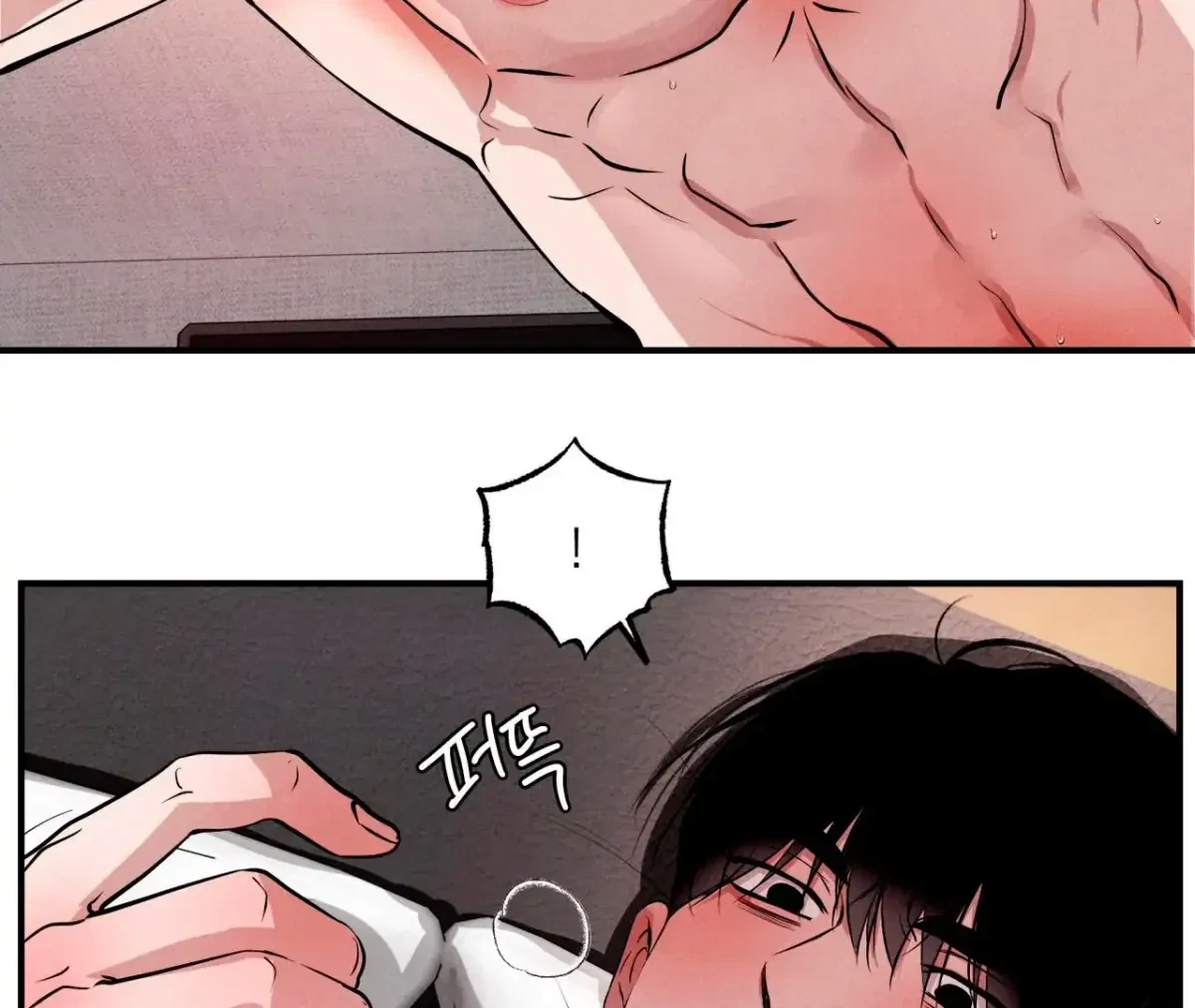 Chapter 42, page 66