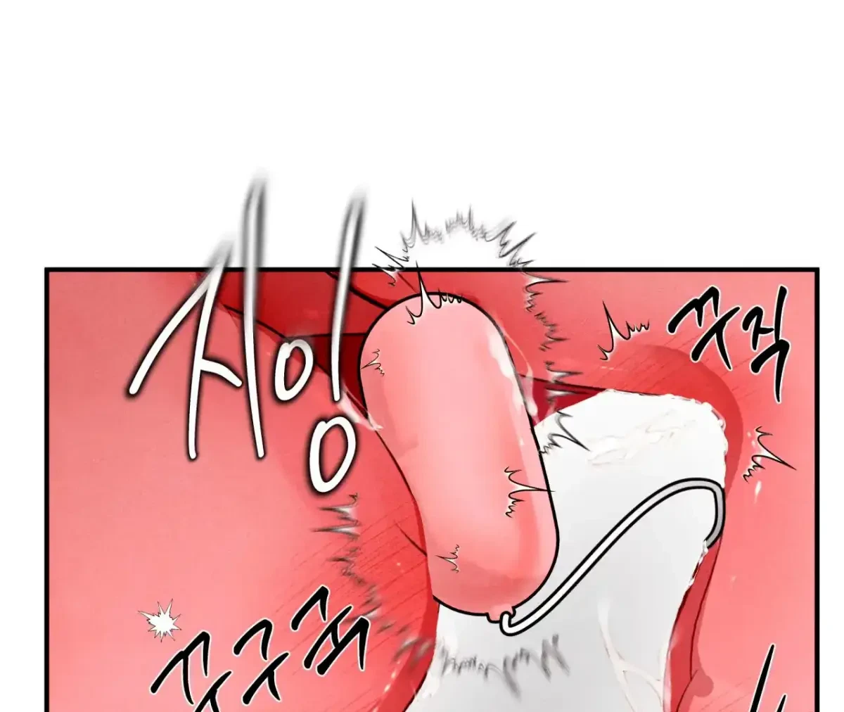 Chapter 42, page 71