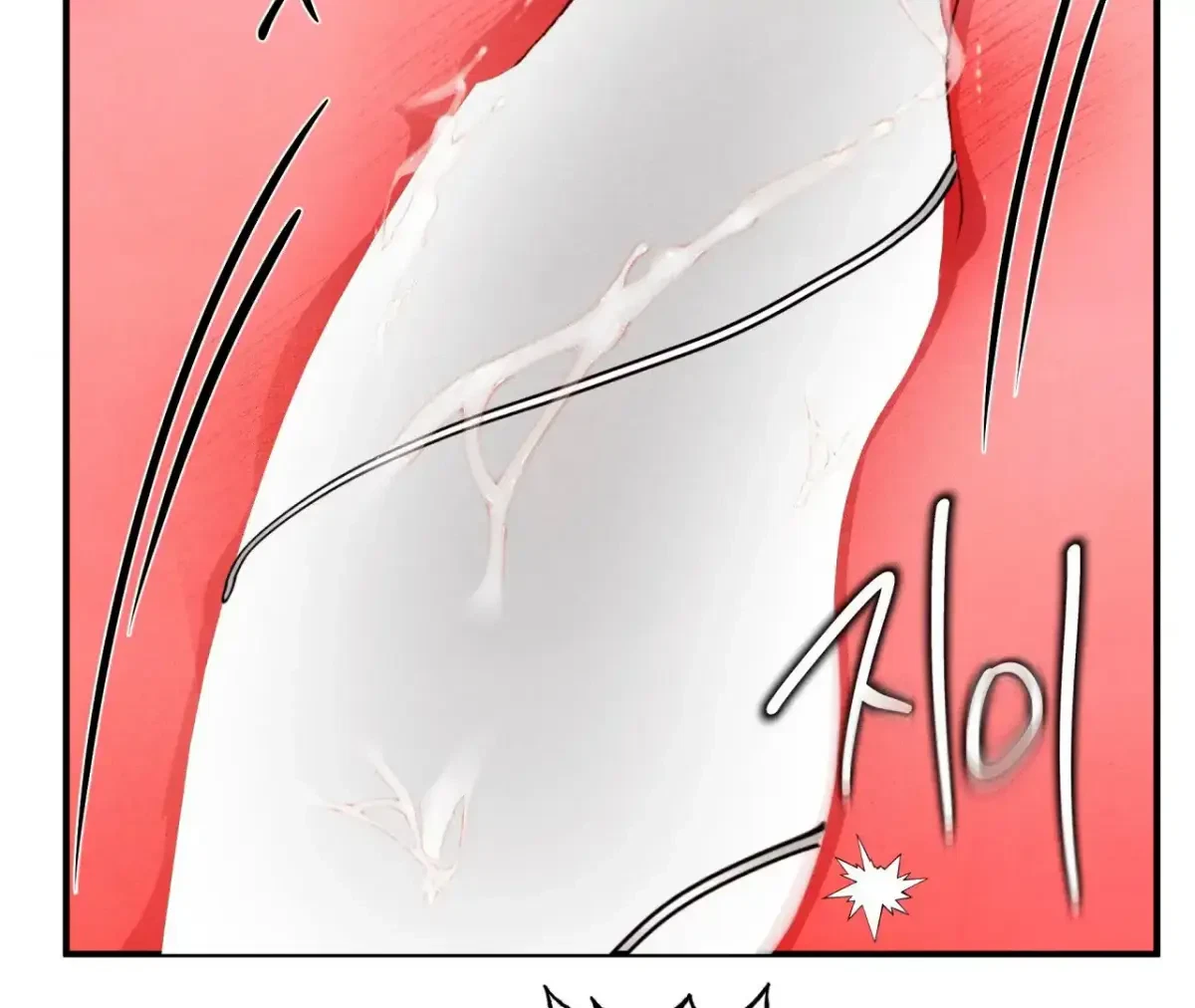 Chapter 42, page 72