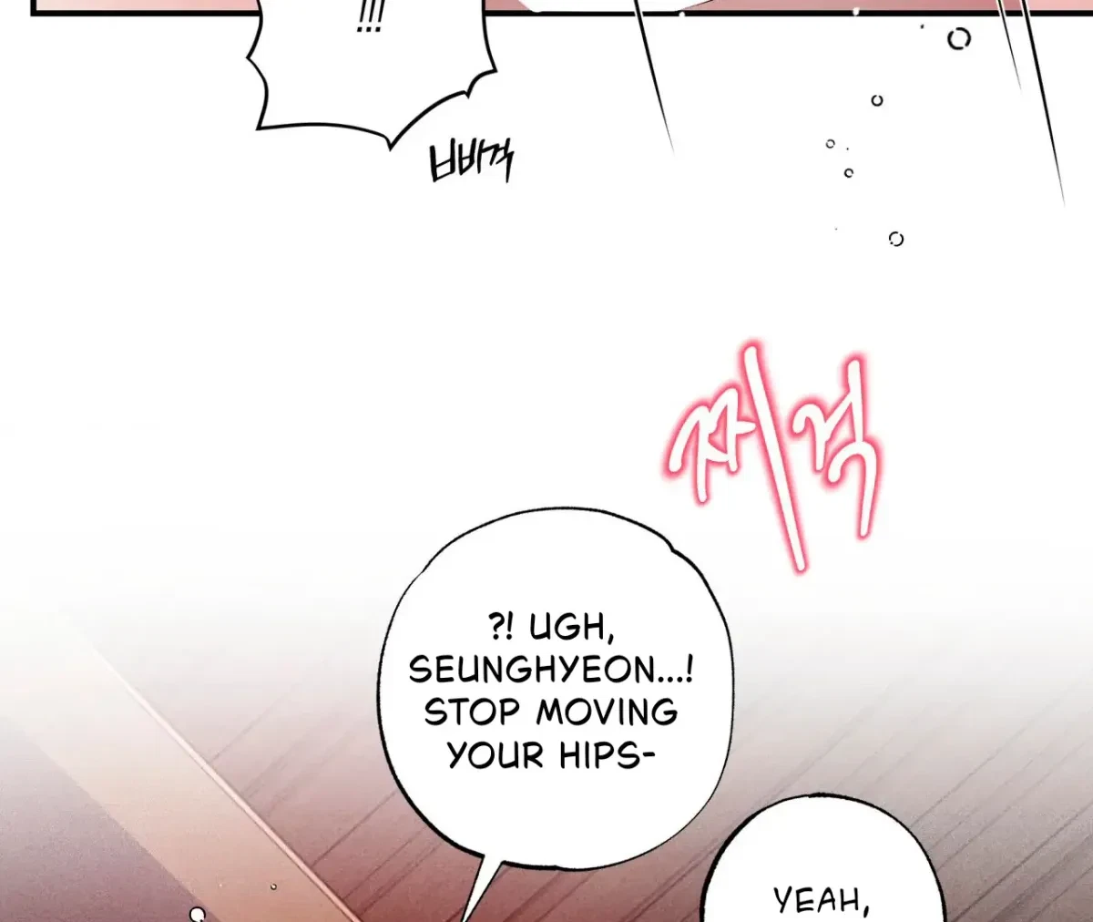Chapter 42, page 92