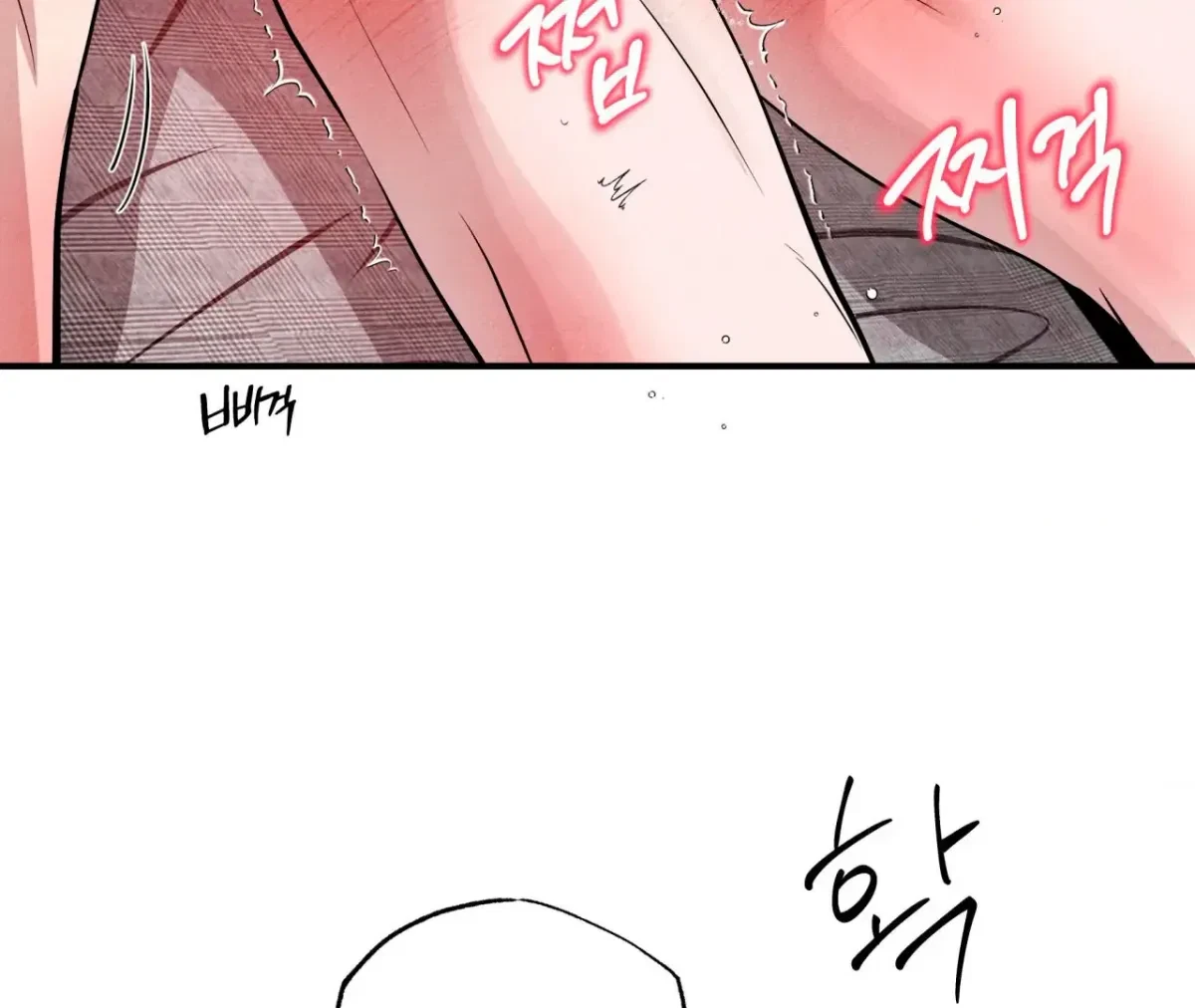 Chapter 42, page 95