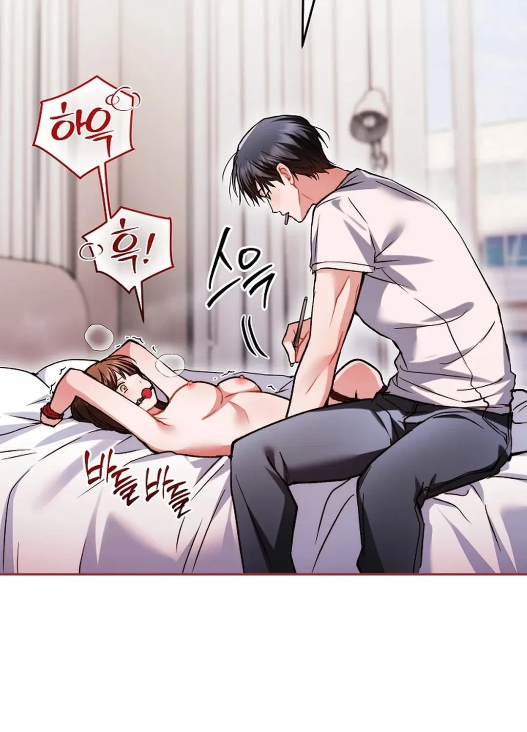 Chapter 12, page 17