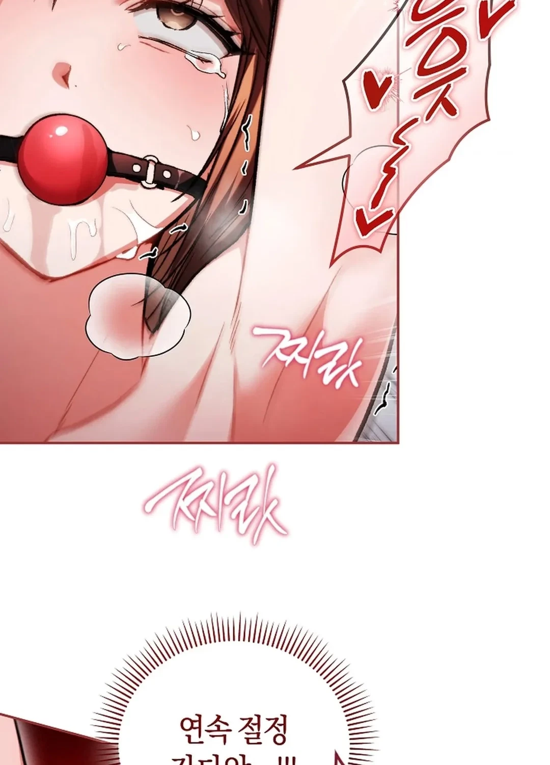Chapter 12, page 59