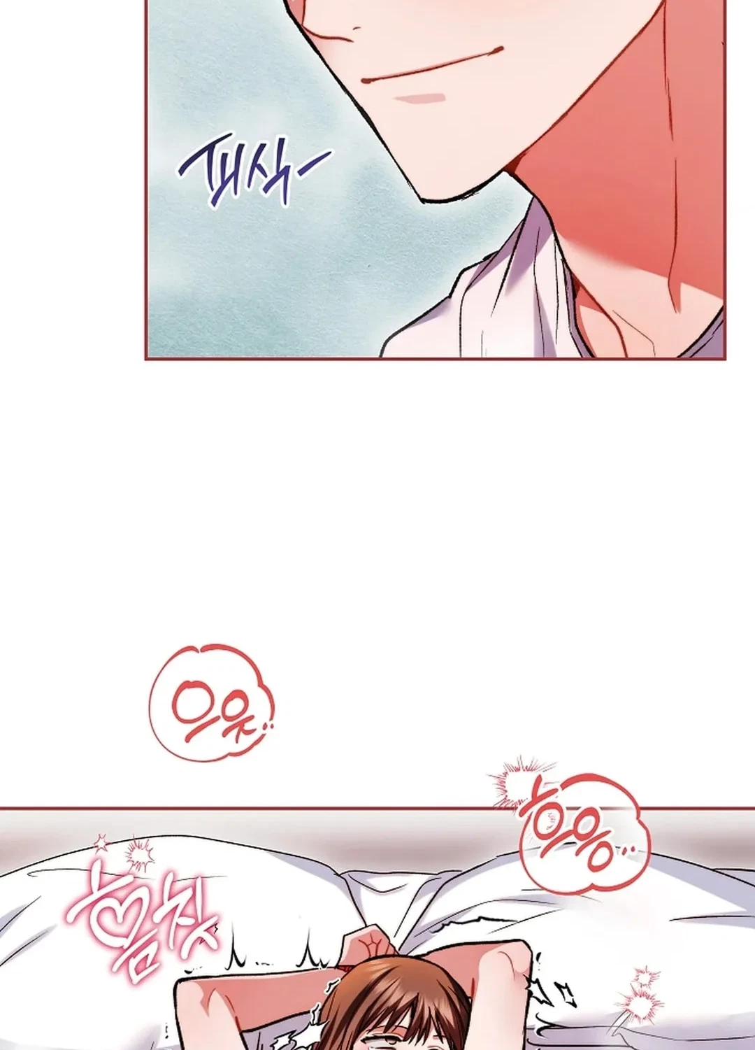 Chapter 12, page 62