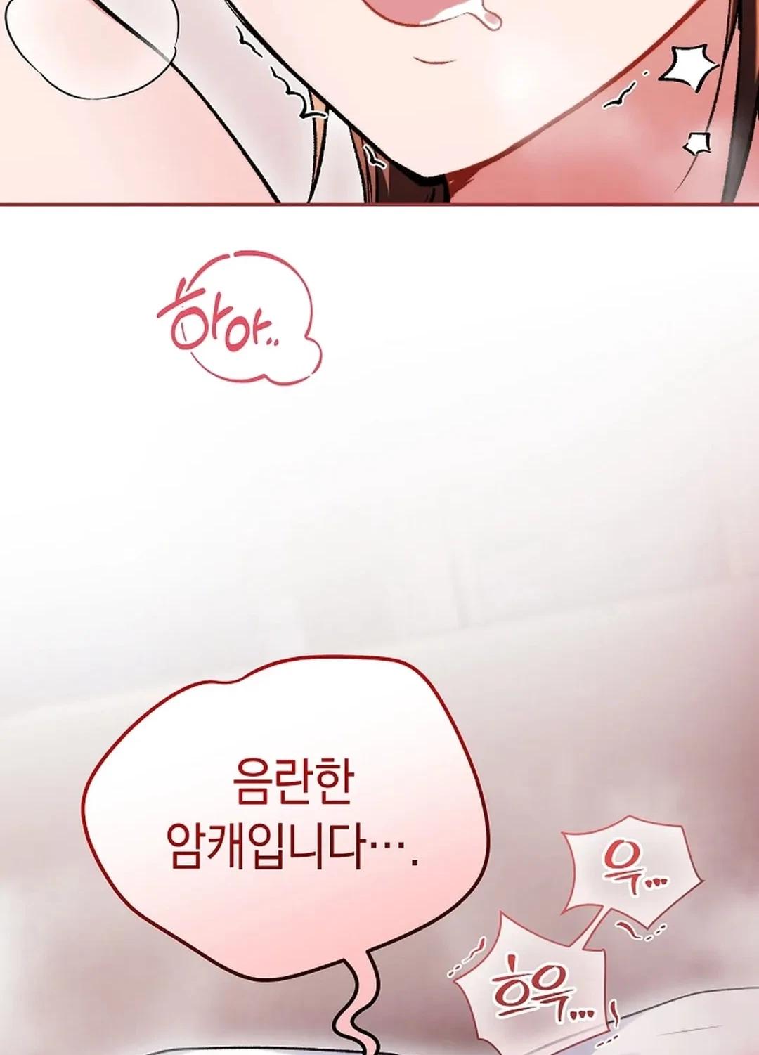 Chapter 12, page 83