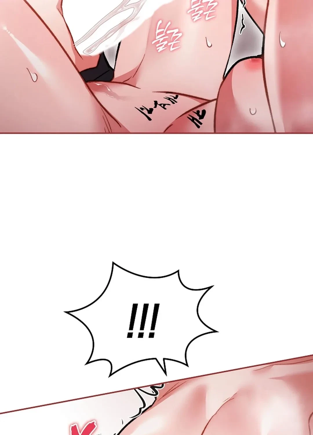 Chapter 12, page 97