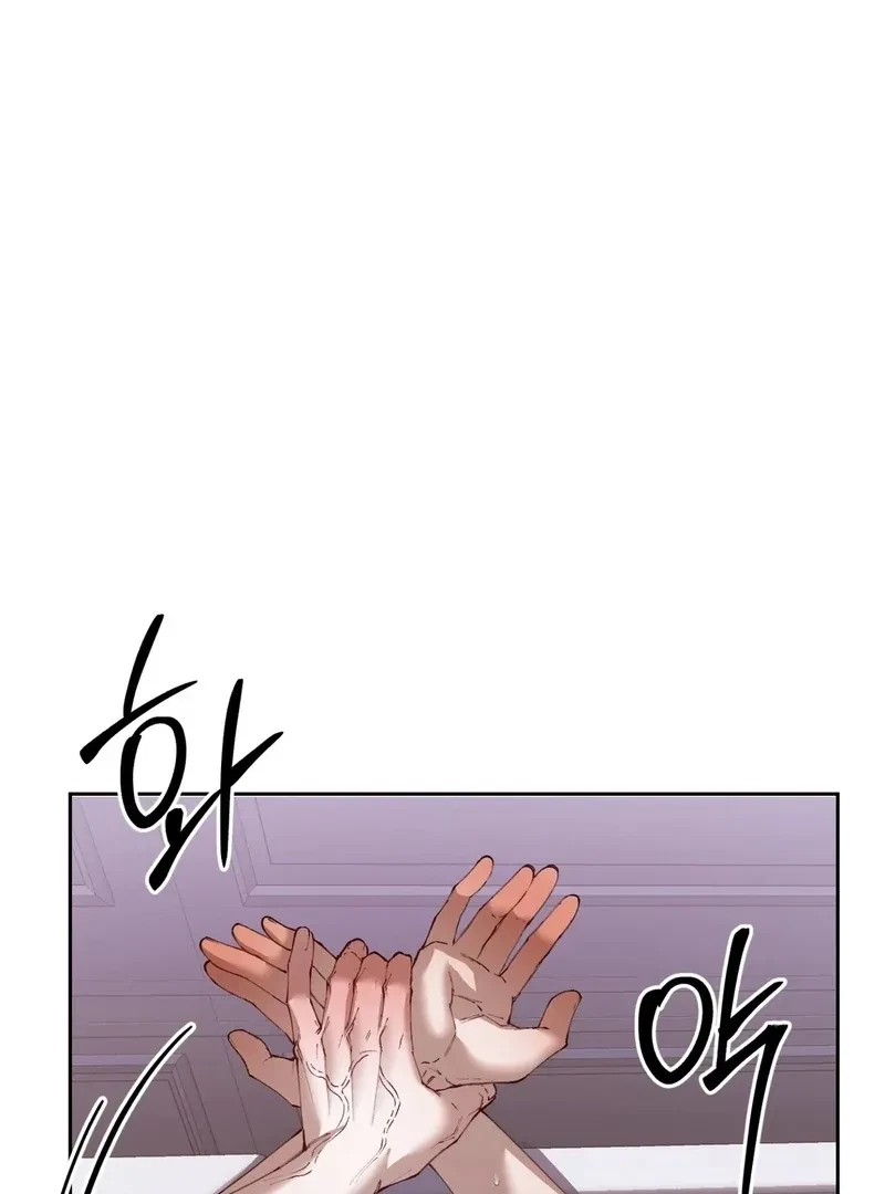 Chapter 10, page 11