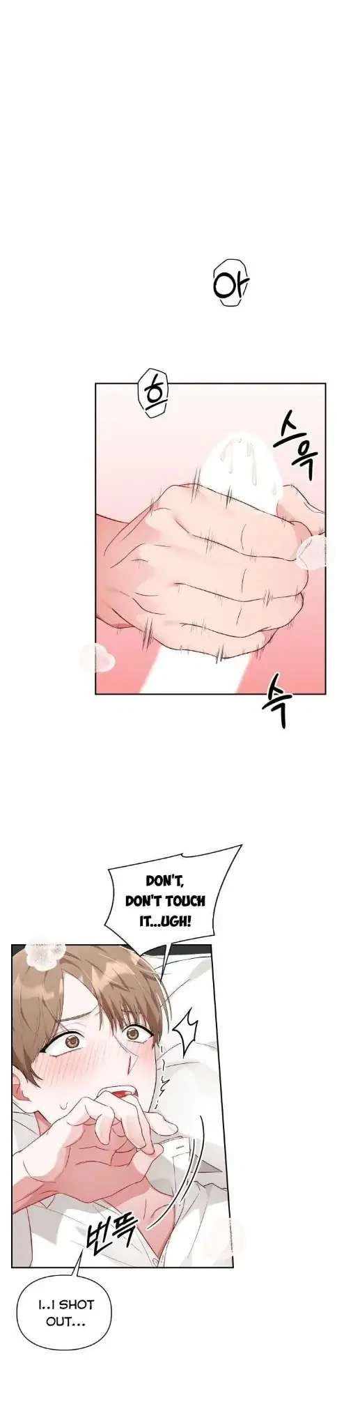 Chapter 4, page 2