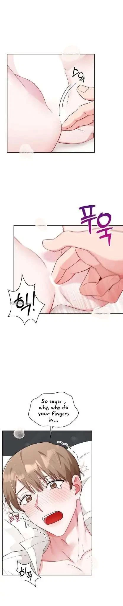 Chapter 4, page 7