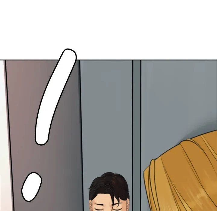 Chapter 9, page 236