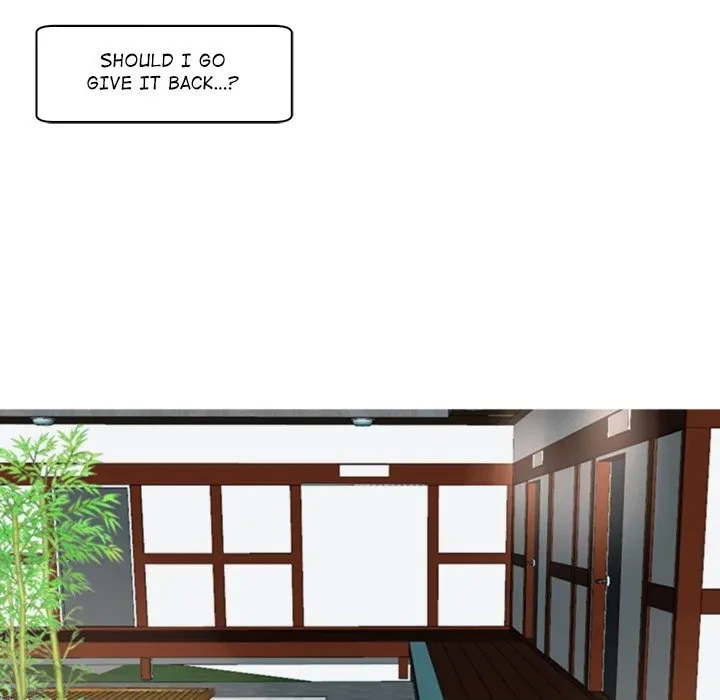 Chapter 9, page 73