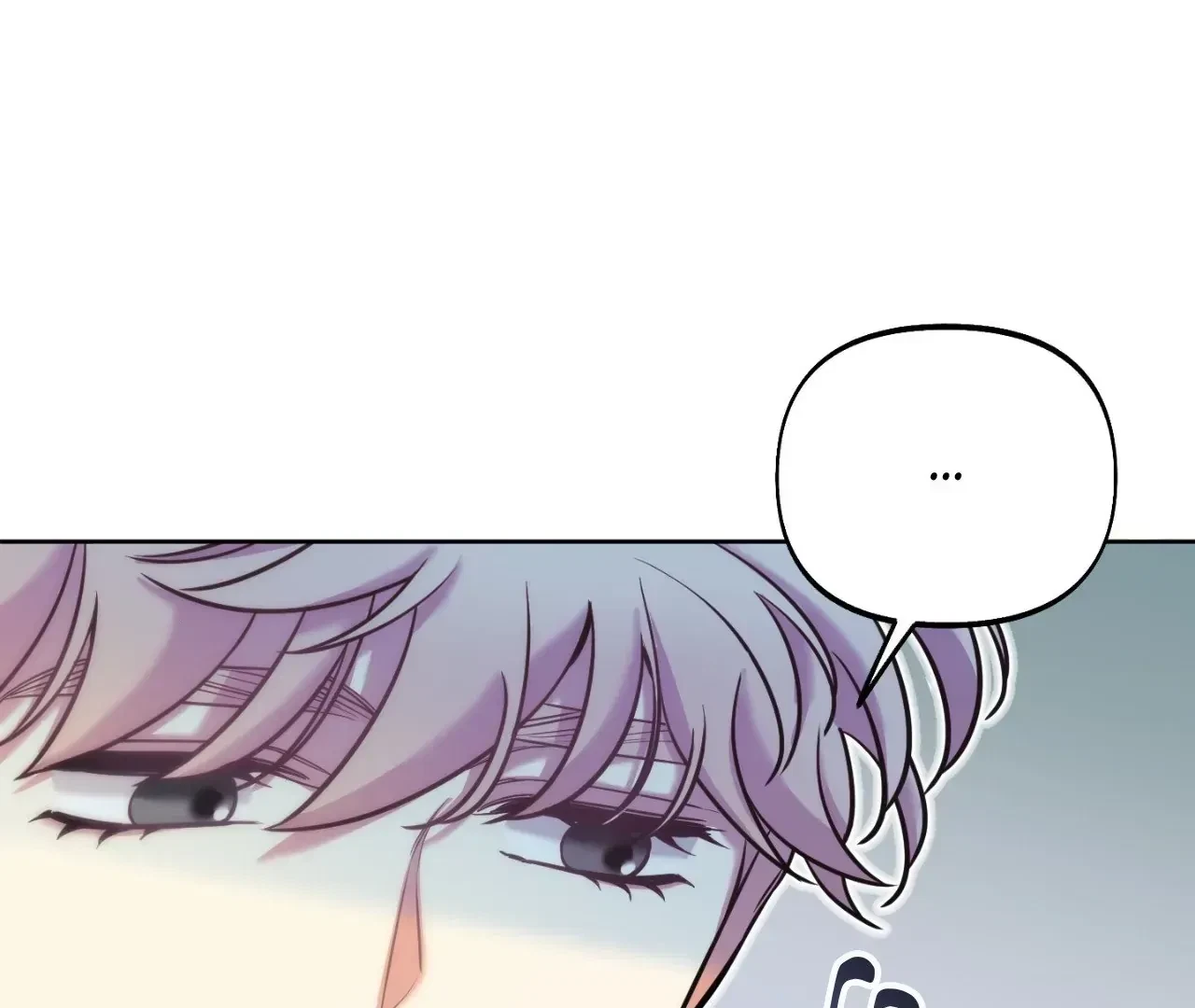 Chapter 11, page 12