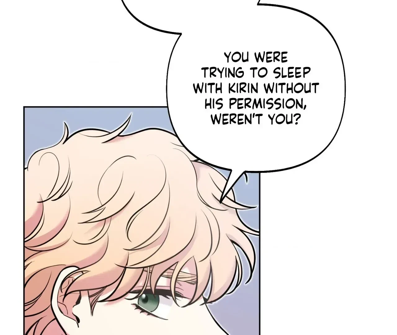 Chapter 11, page 17