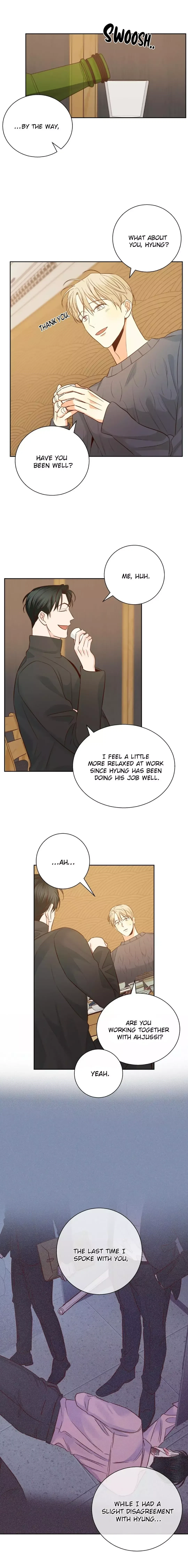 The Dangerous Convenience Store Chapter 61, page 13