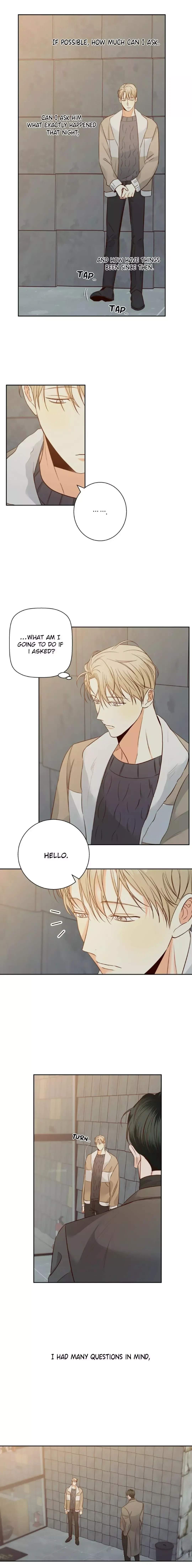 The Dangerous Convenience Store Chapter 61, page 6