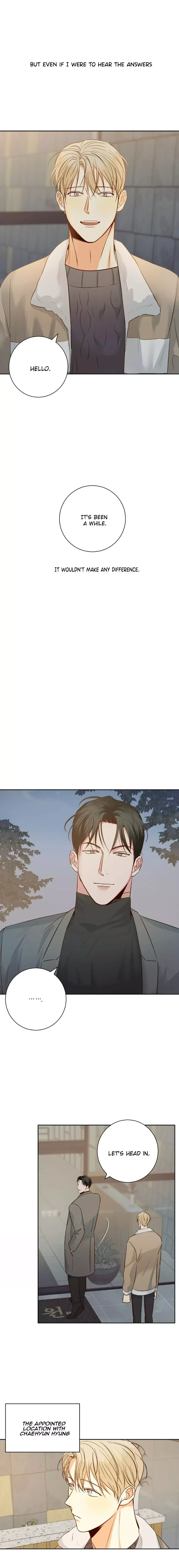 The Dangerous Convenience Store Chapter 61, page 7