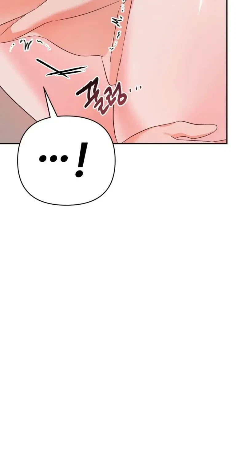 Chapter 4, page 71
