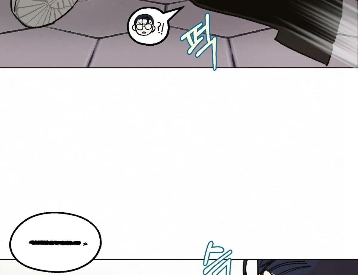 Chapter 6, page 132