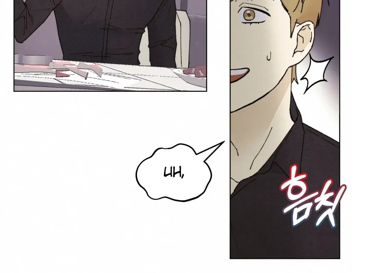 Chapter 6, page 138