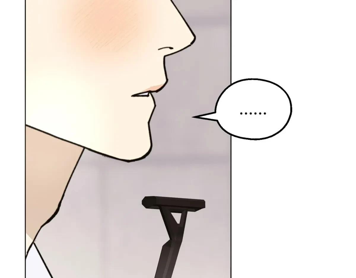 Chapter 6, page 16
