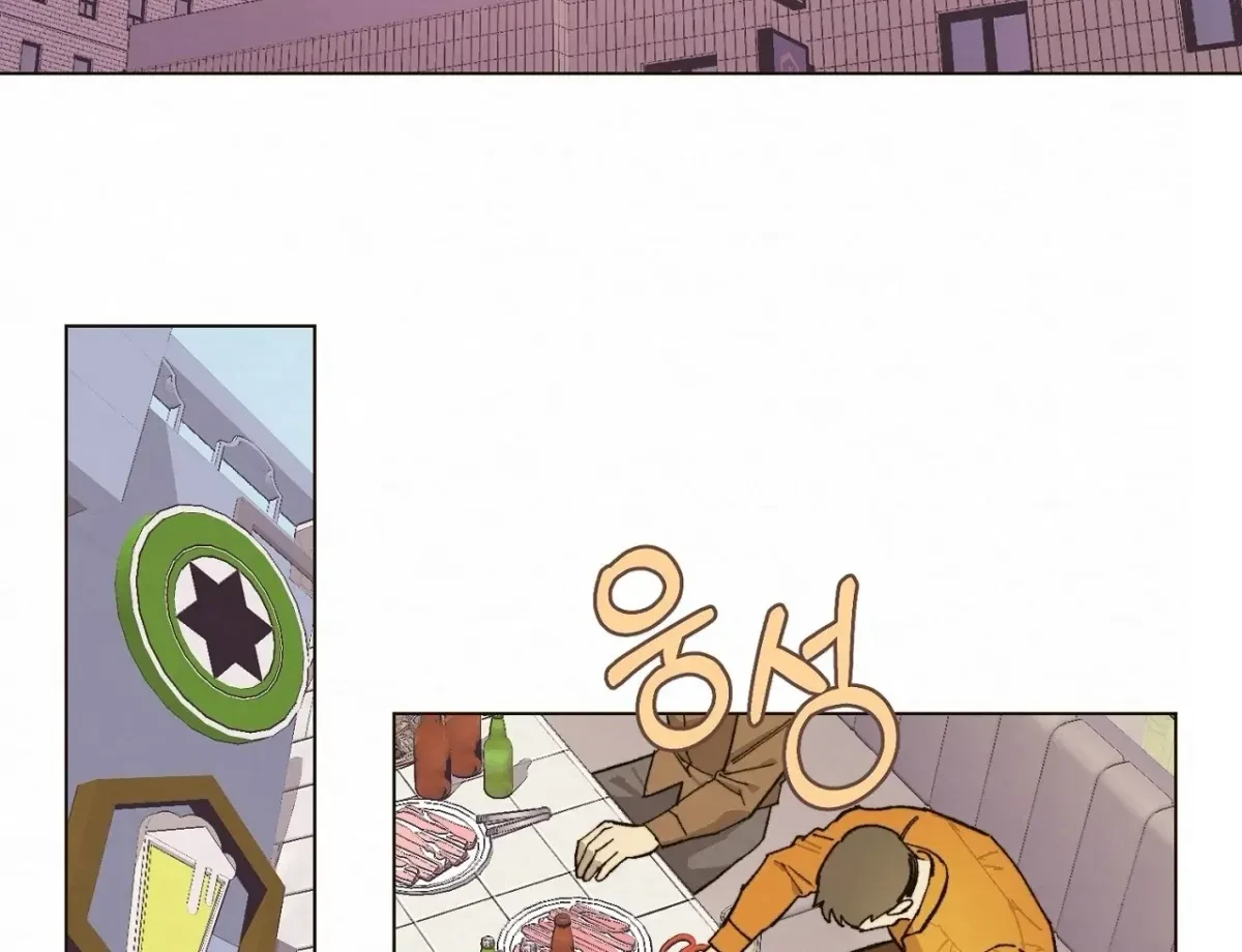 Chapter 6, page 44