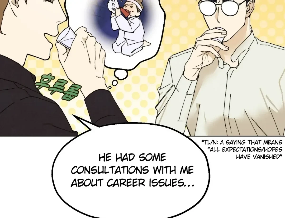 Chapter 6, page 68