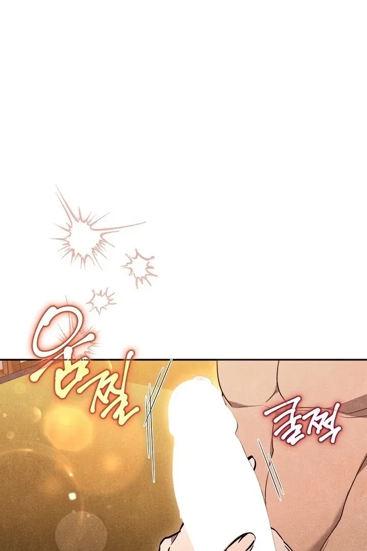 Chapter 4, page 64
