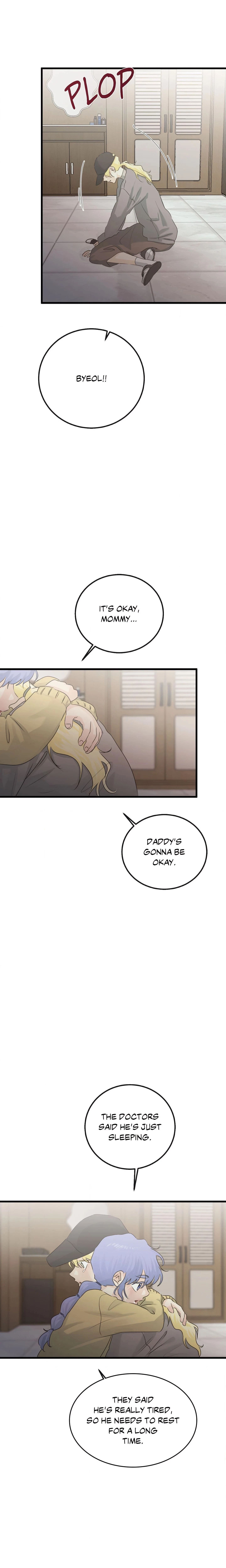 Chapter 88, page 15