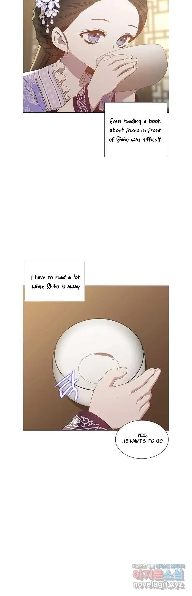 Seduce A Fox Chapter 43, page 10