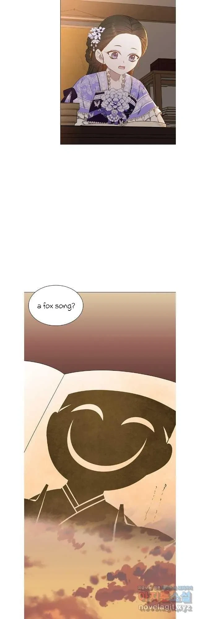 Seduce A Fox Chapter 43, page 13