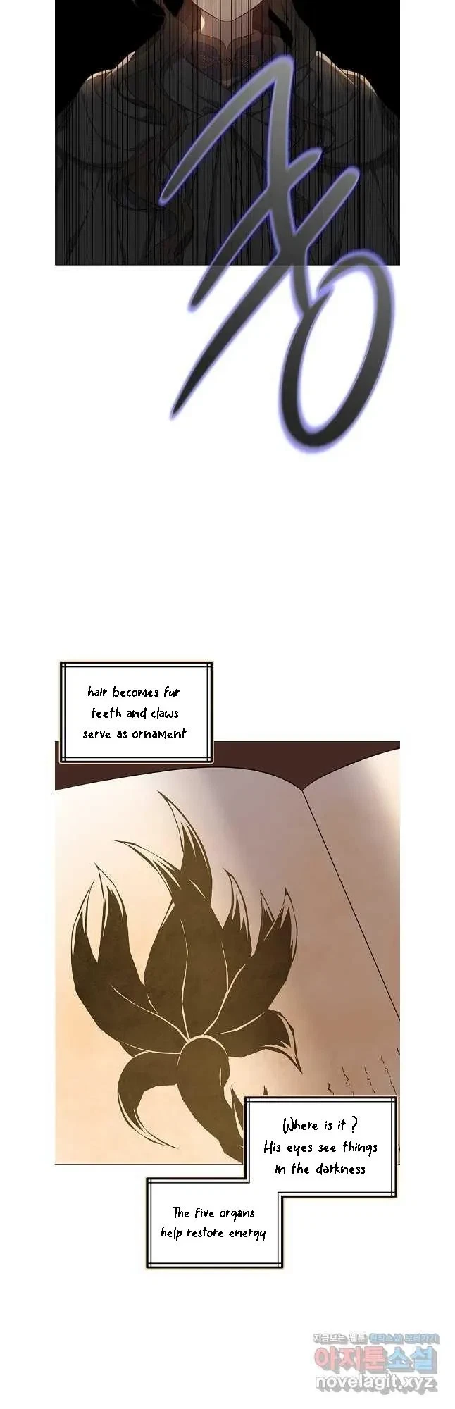 Seduce A Fox Chapter 43, page 17
