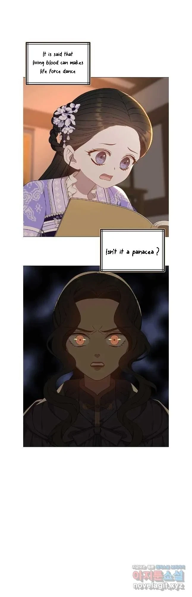 Seduce A Fox Chapter 43, page 18
