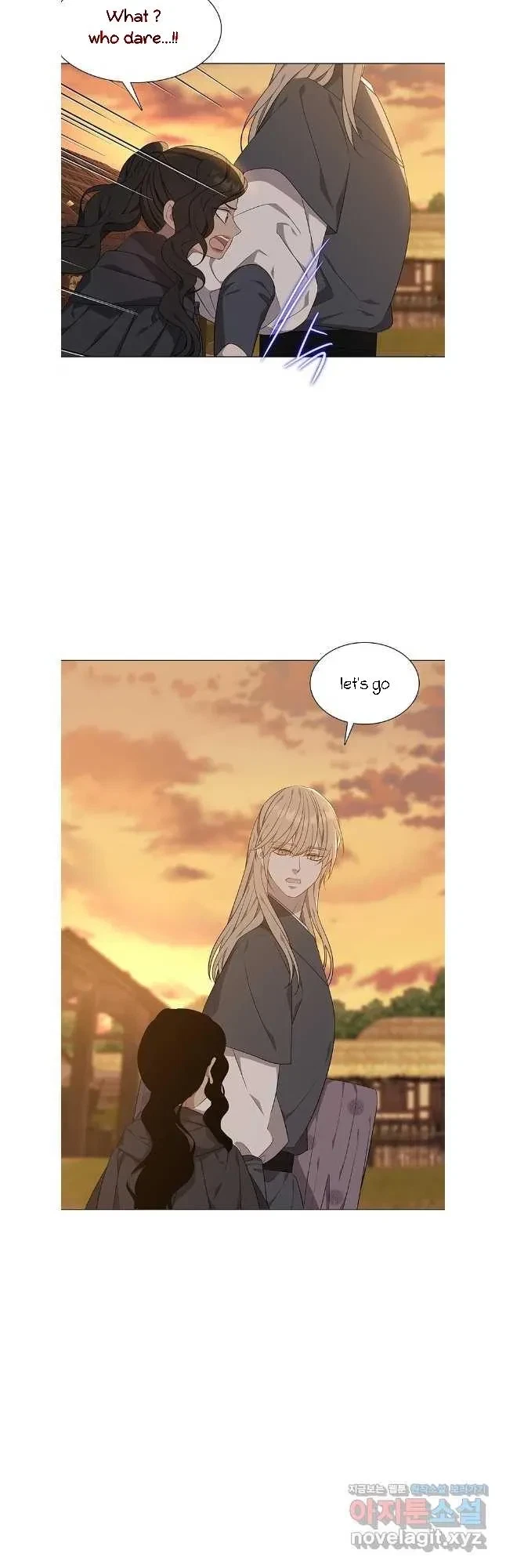 Seduce A Fox Chapter 43, page 26