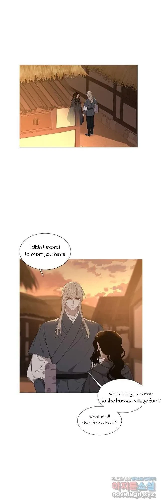Seduce A Fox Chapter 43, page 27