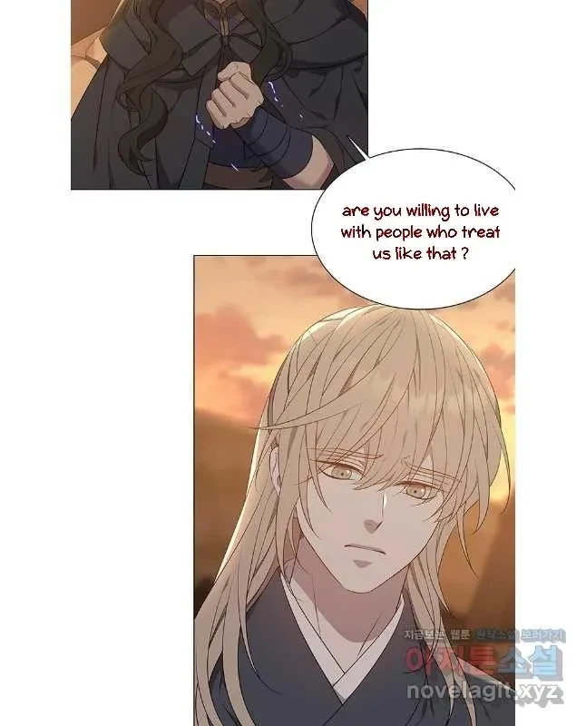 Seduce A Fox Chapter 43, page 31