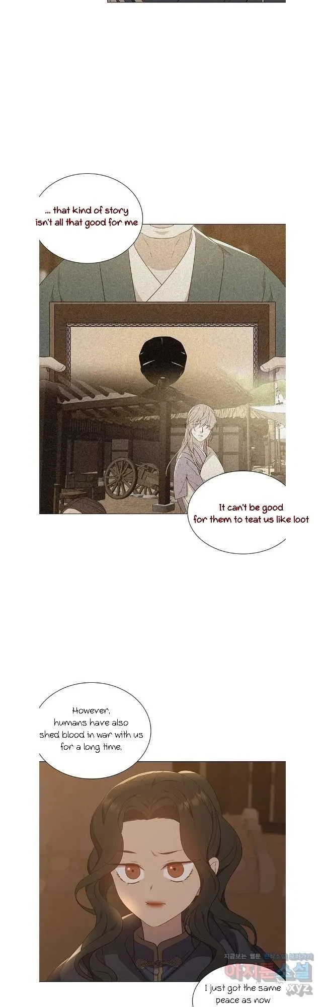 Seduce A Fox Chapter 43, page 32