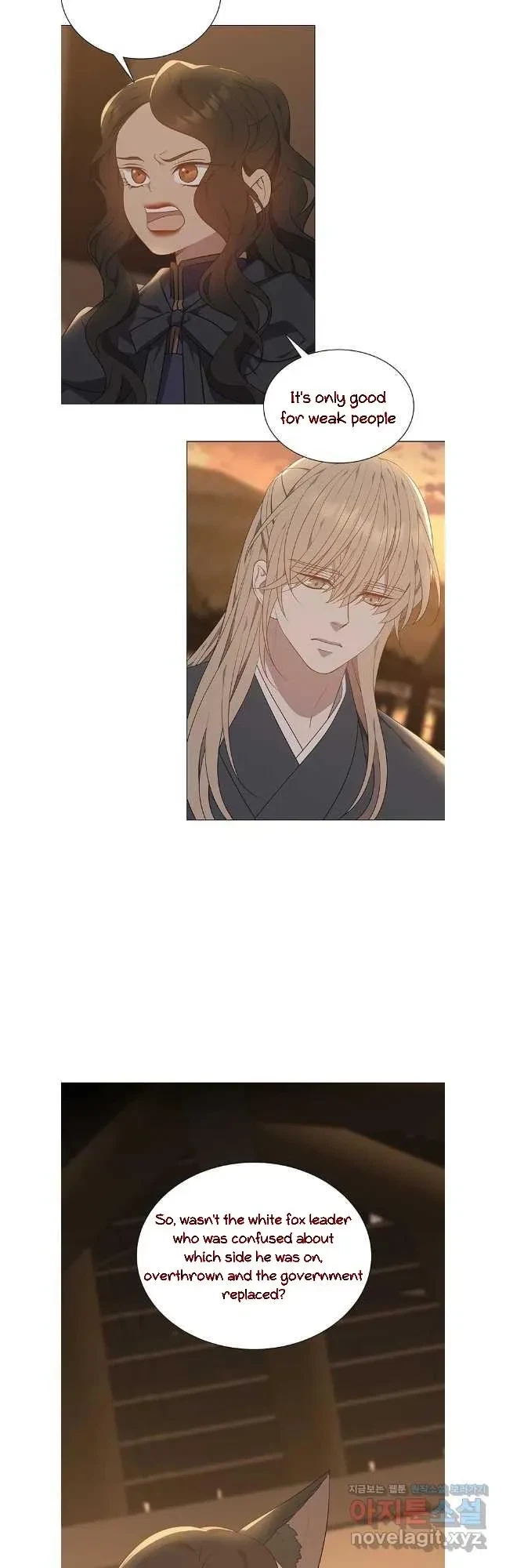 Seduce A Fox Chapter 43, page 37
