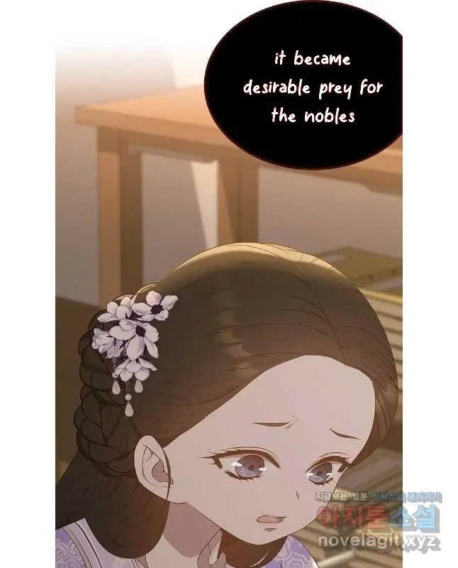 Seduce A Fox Chapter 43, page 46