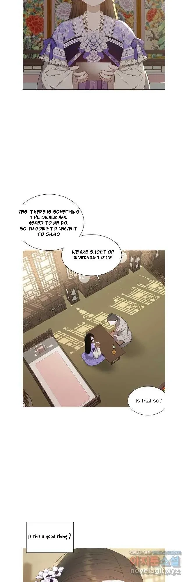 Seduce A Fox Chapter 43, page 9