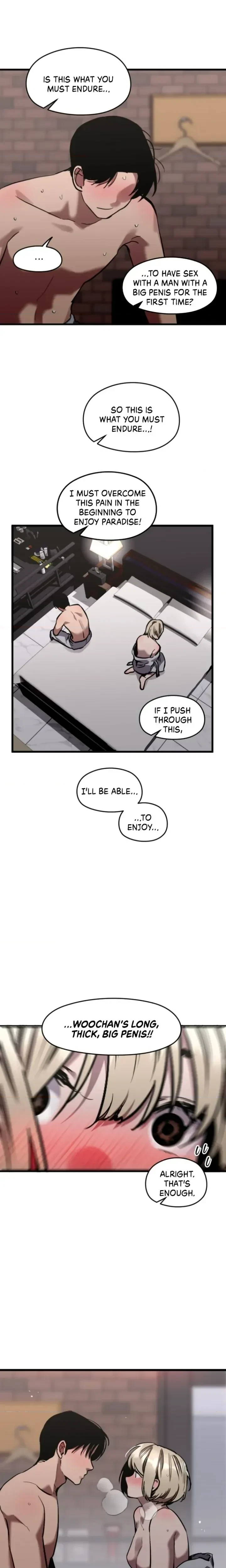 My Neighbor Nari Chapter 32, page 10