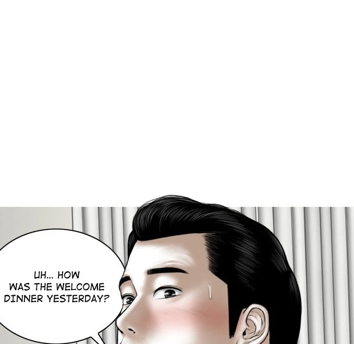 Chapter 31, page 15
