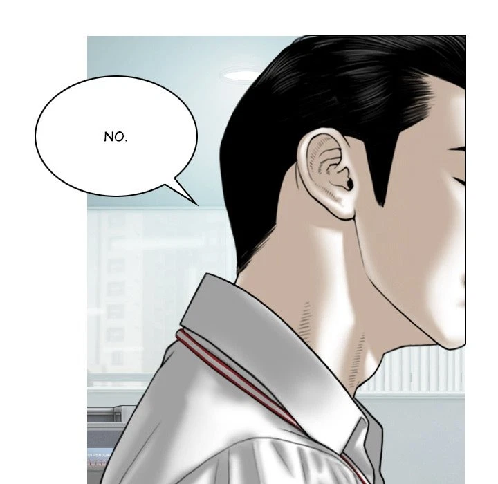 Chapter 31, page 22