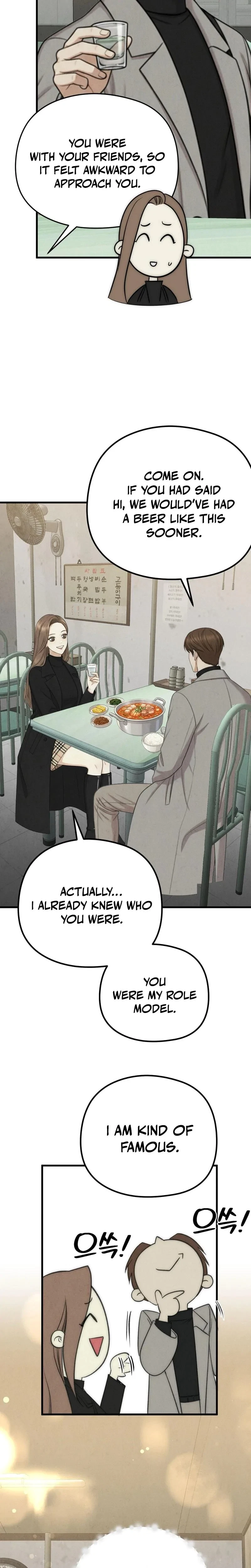 Between Thrill And Desire Chapter 10, page 12