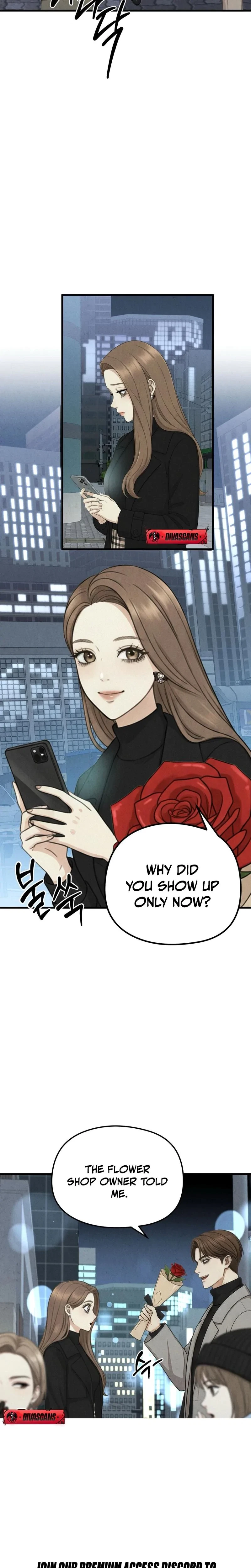 Between Thrill And Desire Chapter 10, page 14