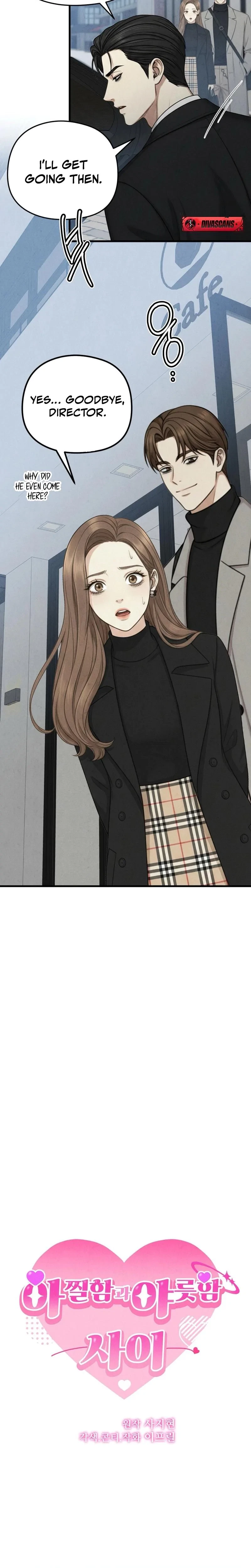 Between Thrill And Desire Chapter 10, page 3