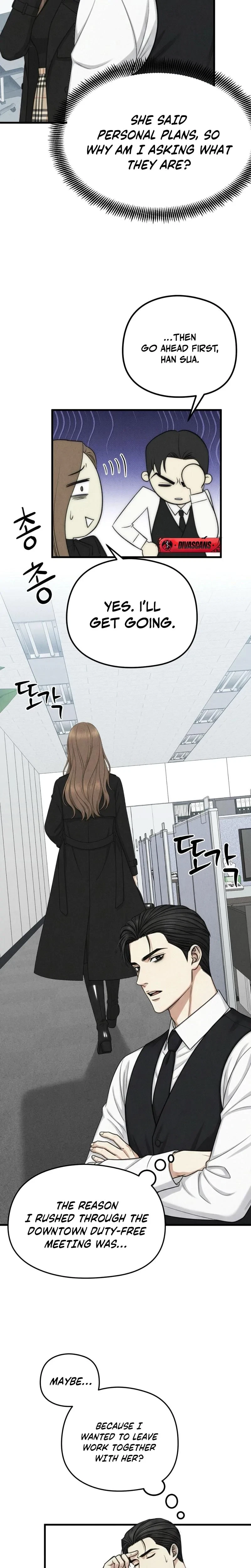 Between Thrill And Desire Chapter 10, page 8