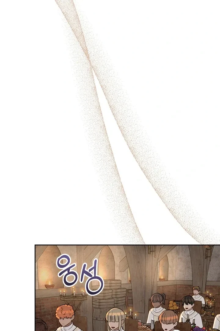 Chapter 15, page 62